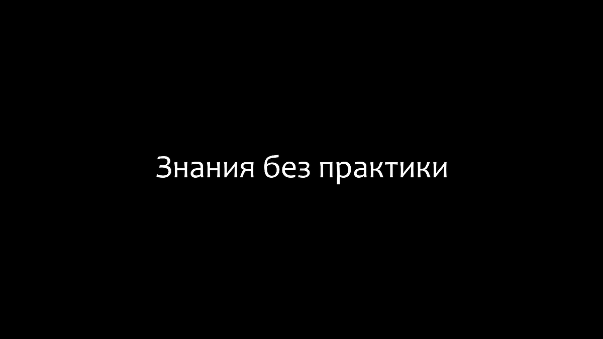 © Andrei Gornish