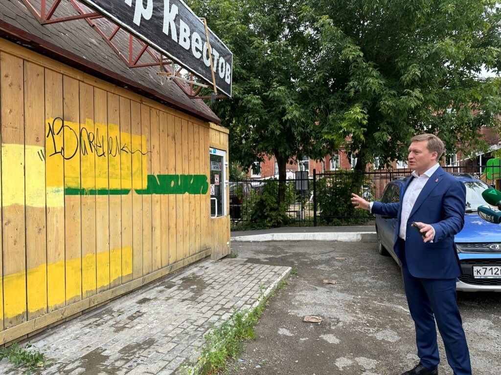    Фото: v-kurse.ru / Катерина Заякина Алена Калашникова