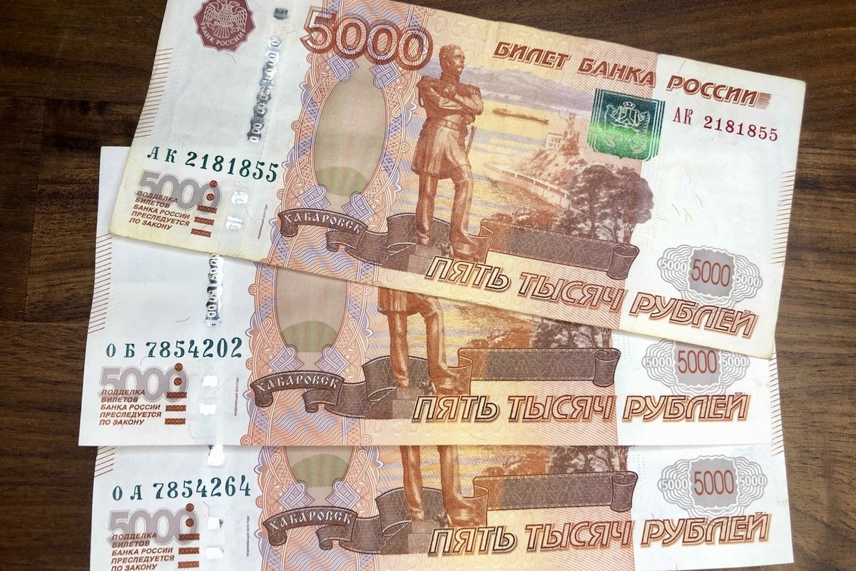 Жители региона потеряли свыше 24 млн из-за действий мошенников