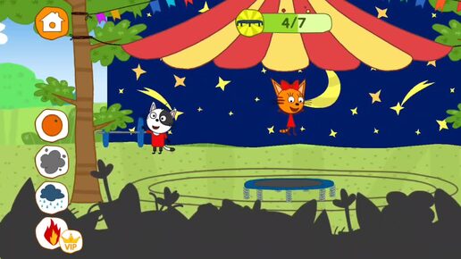 Мультфильм Игра для малышей Три Кота 🐈🍓🏡 Цирк 🎪 🎪 🎪 🎪 🎪 🎪 🎪