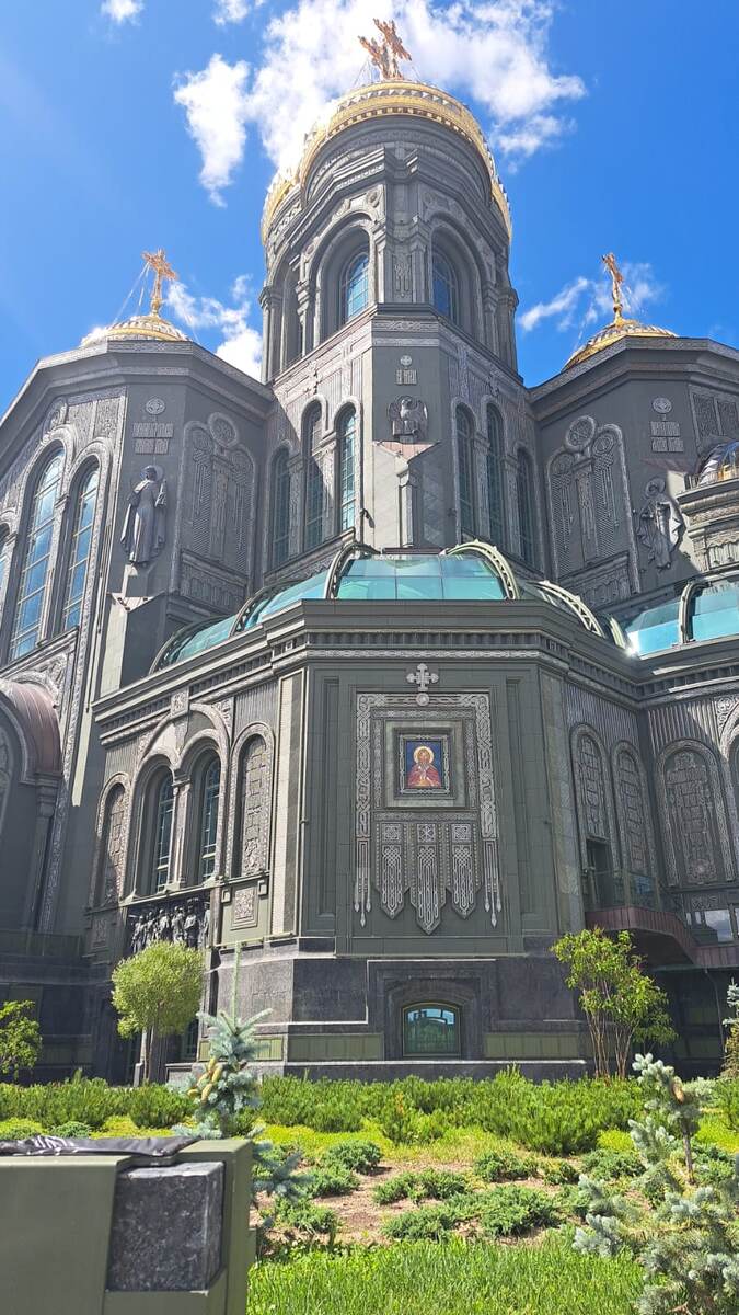 Фото автора. 