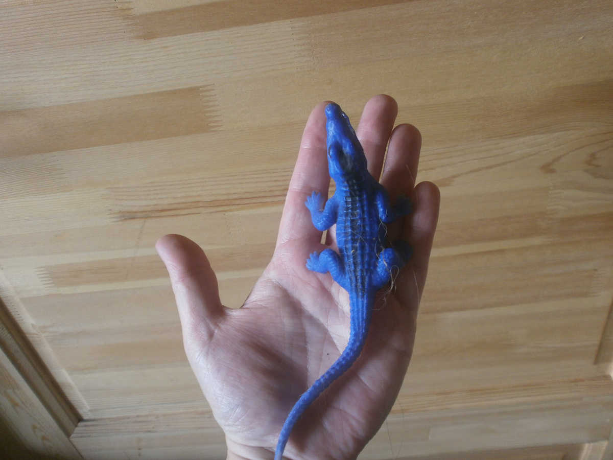 Та самая "добыча"