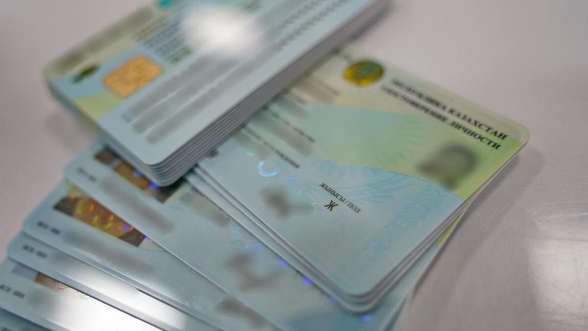    Удостоверение личности:NUR.KZ/Владимир Третьяков