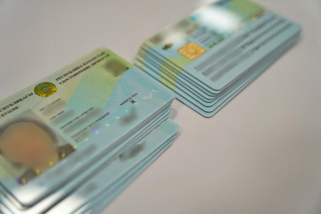    Удостоверение личности:NUR.KZ/Владимир Третьяков