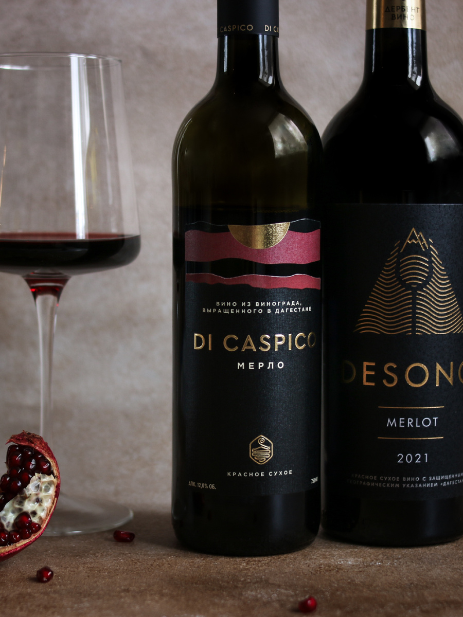 Di Caspico Мерло.