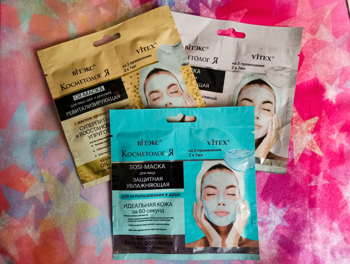 Фото автора. Не реклама