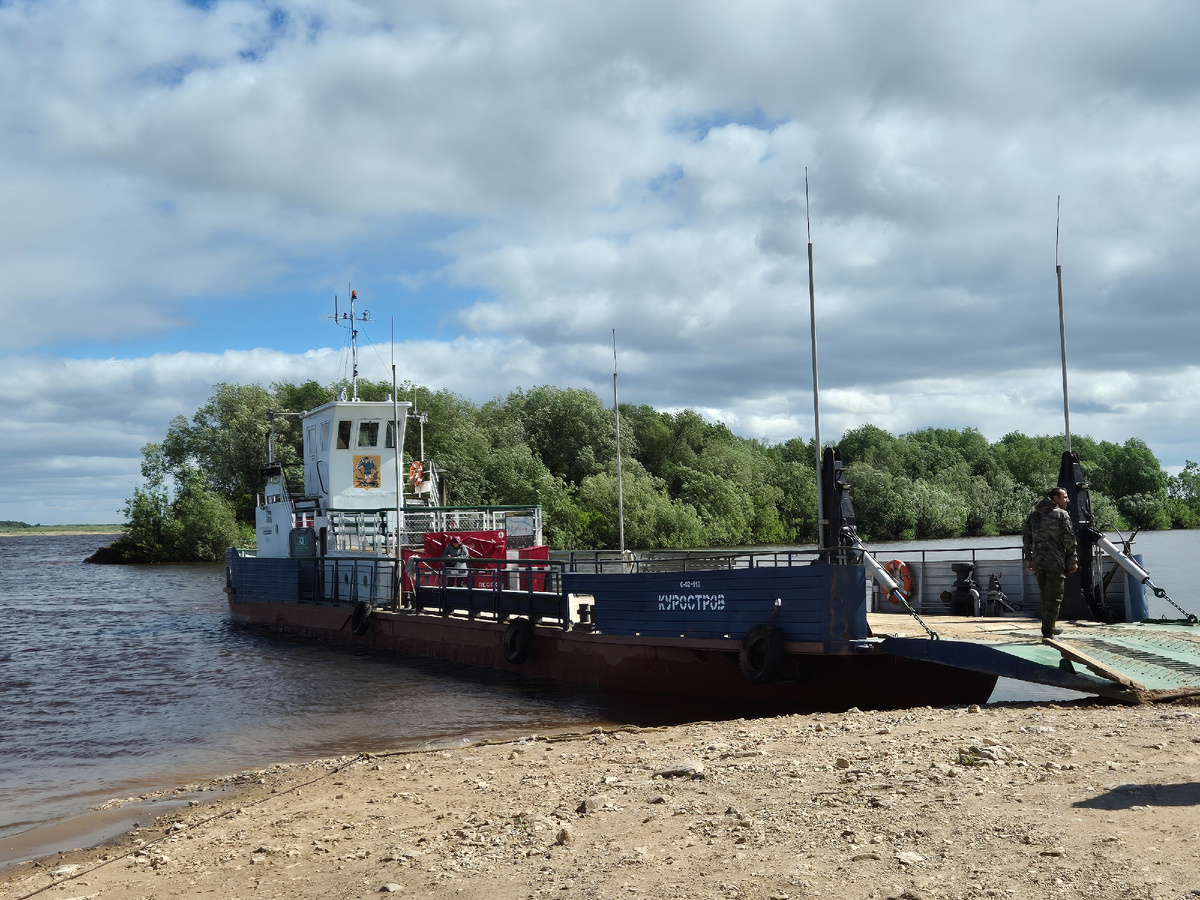 Паром на Куростров | Личное фото