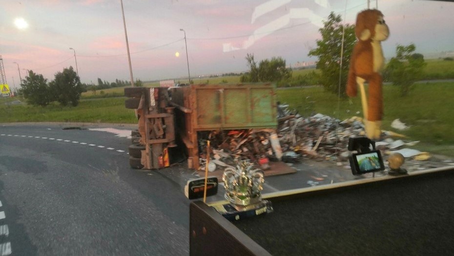    Автор фото: t.me/Megapolisonline