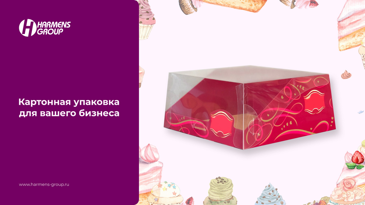 Пластиковая упаковка с УФ-печатью.