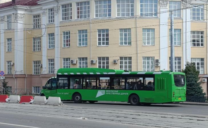    фото Курские известия