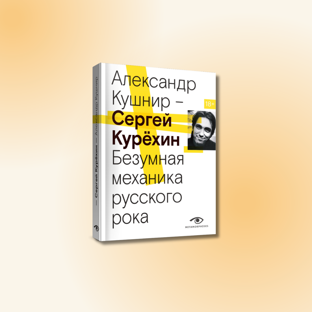 Как удивить мужчину в постели: 10 способов, которые работают безотказно