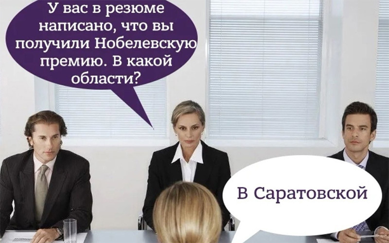 (https://sun9-80.userapi.com/impg/mAU6Jg97C5e3pNG1kXQtBZotXY4PRVffyXSvKw/3NtFjdiCYAo.jpg?size=1023x640&quality=95&sign=04c922a564ccbefdcafa6178a9f282dc&c_uniq_tag=JD_sB8QnXd86L745ua8ibd44cYeukvV8RV2ylgcfBuM&type=album)