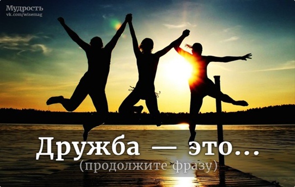 фото из интернета носит иллюстративный характер