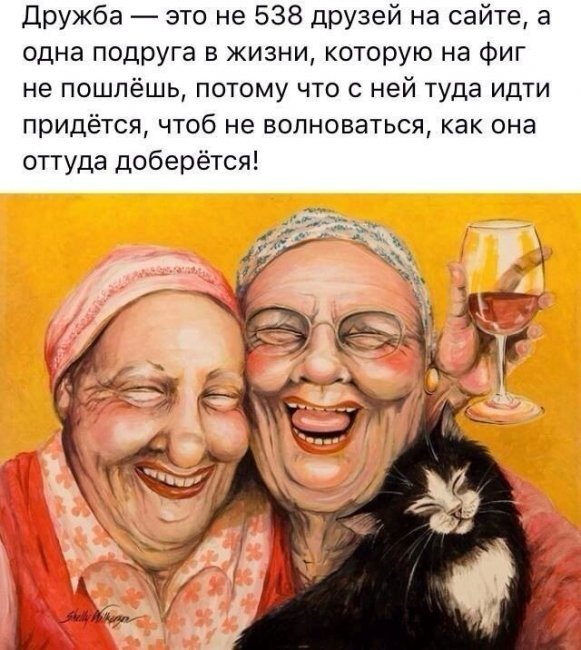 фото из интернета носит иллюстративный характер