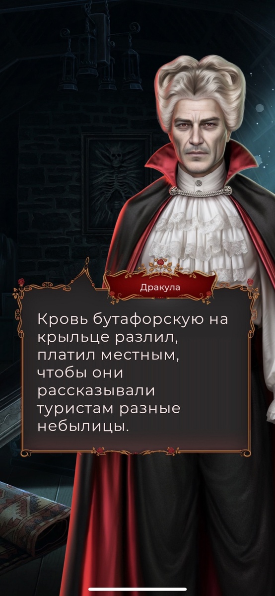 -1-2