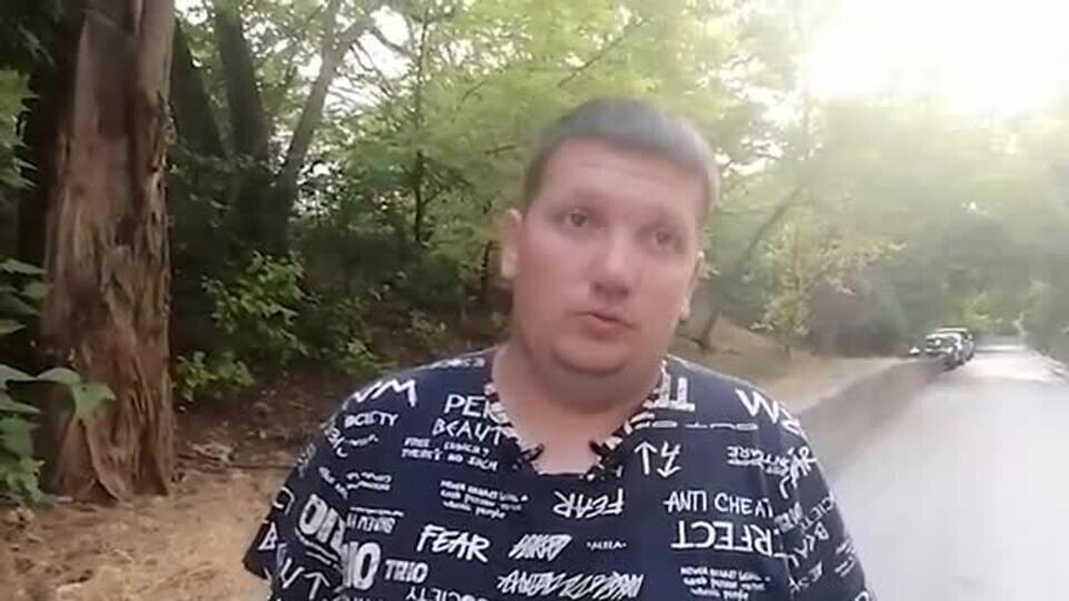 Фото: © Скриншот видео