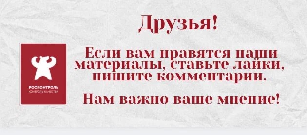 Сейчас начнется активный сезон бахчевых, возникает резонный вопрос: можно ли доверять качеству предлагаемой продукции.-2