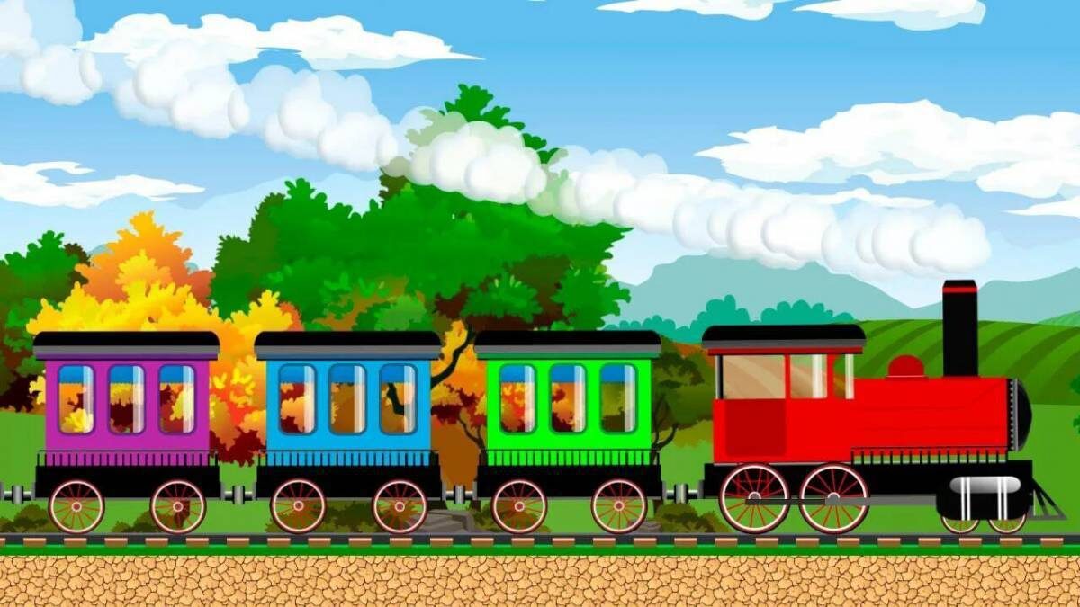 Детские песенки про поезд представляют собой веселые и мелодичные произведения, которые часто описывают путешествия и приключения на поезде.