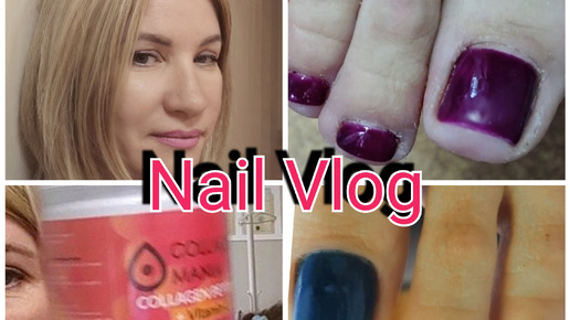 #Nail влог 51 Сложная клиентка вернулась... Покупки для себя на Вб #влогимастера