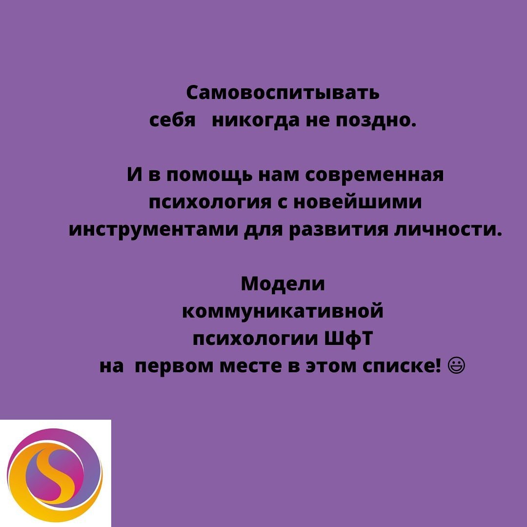 -1-2