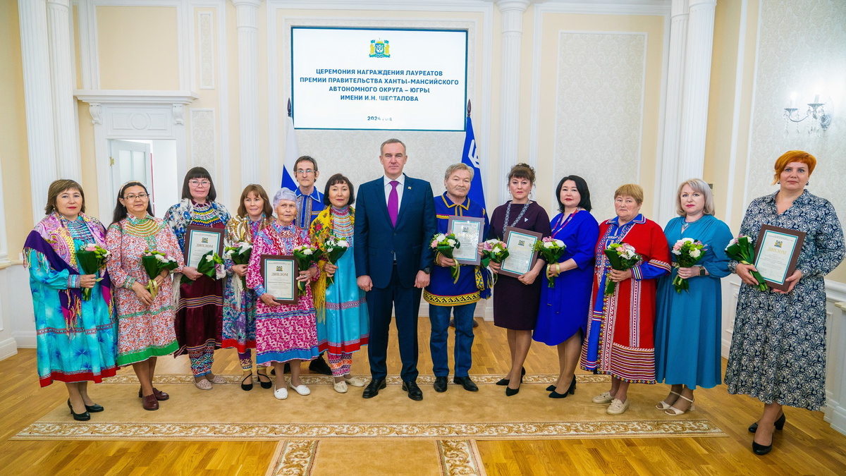   В Ханты-Мансийске назвали лауреатов премии Ивана Шесталова