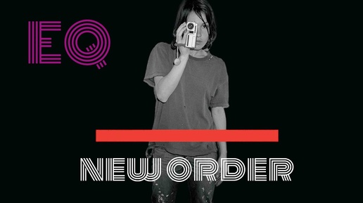 Как NEW ORDER повторили успех JOY DIVISION