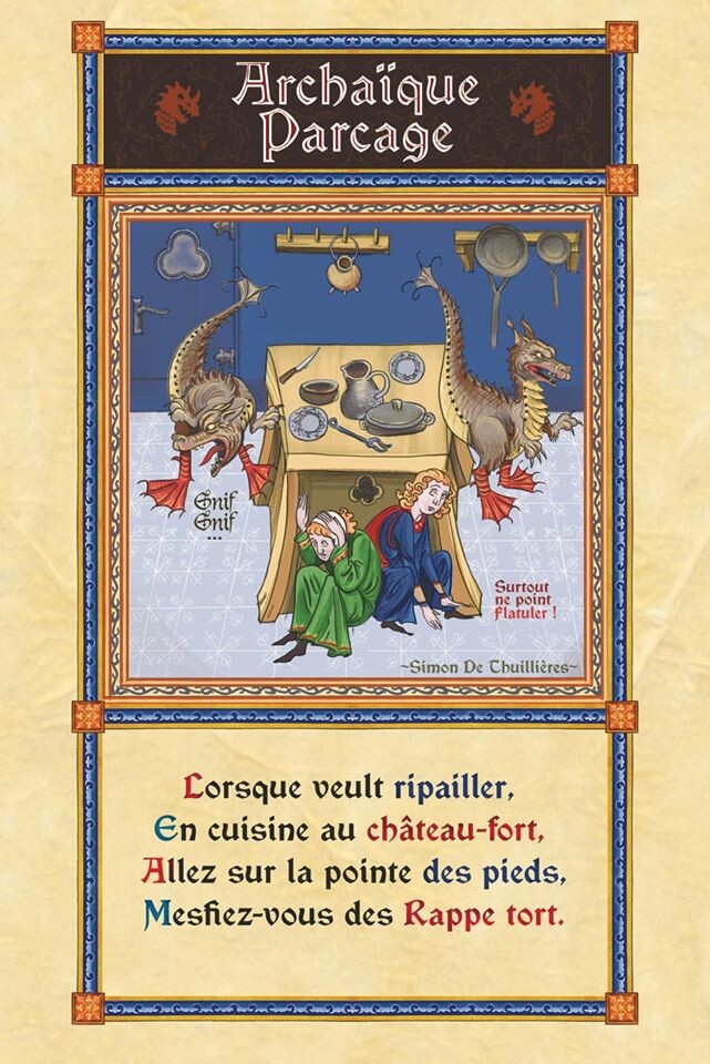 «Парк Юрского периода»