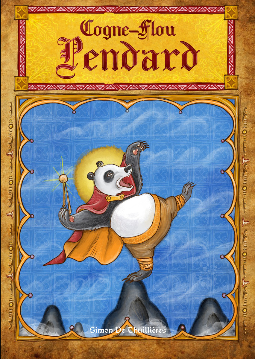 «Кунг-фу Панда»