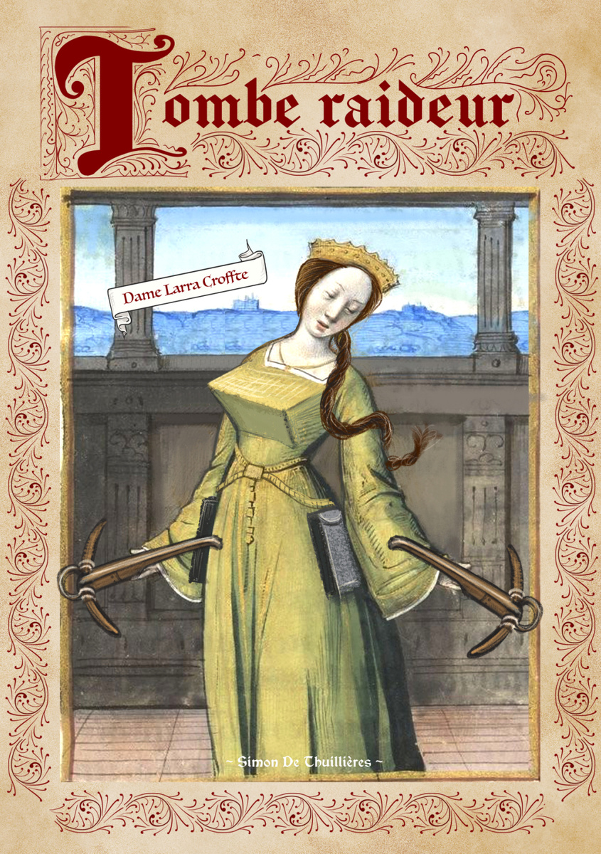 «Лара Крофт: расхитительница гробниц»