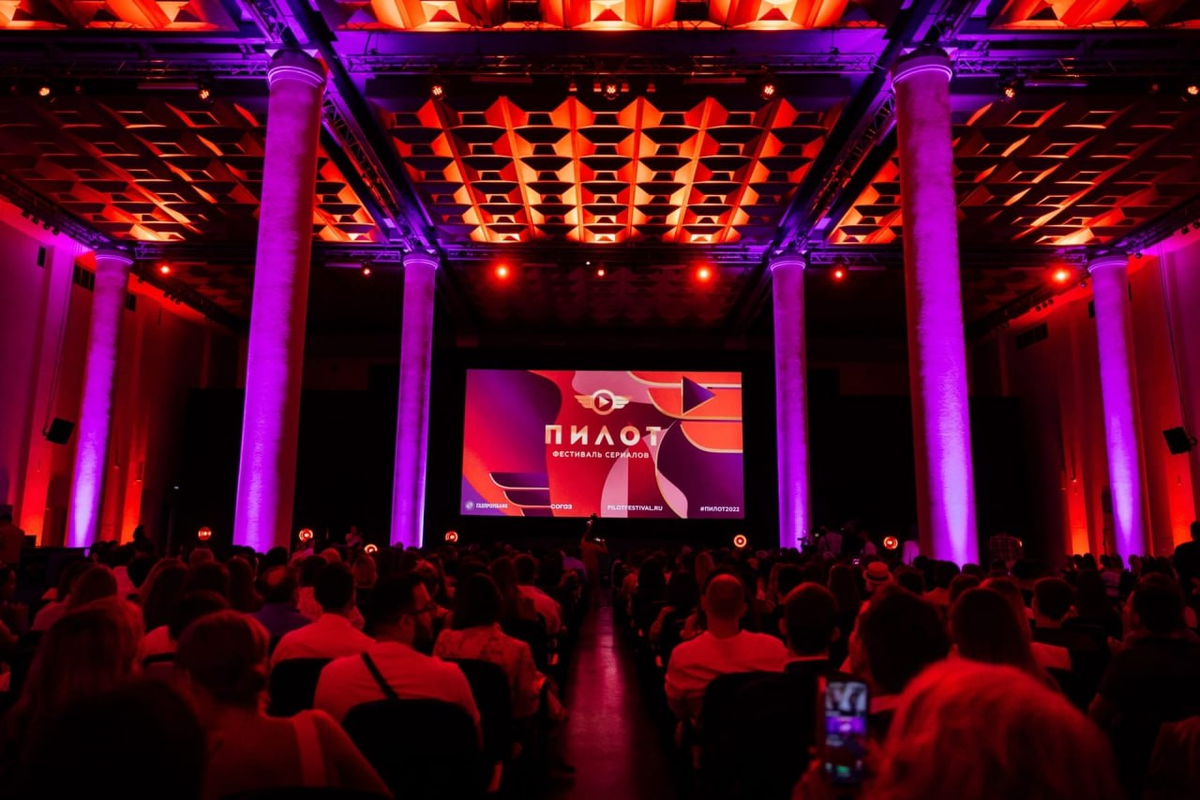 Фото с сайта t.me/KULTURNYJ_SHOK