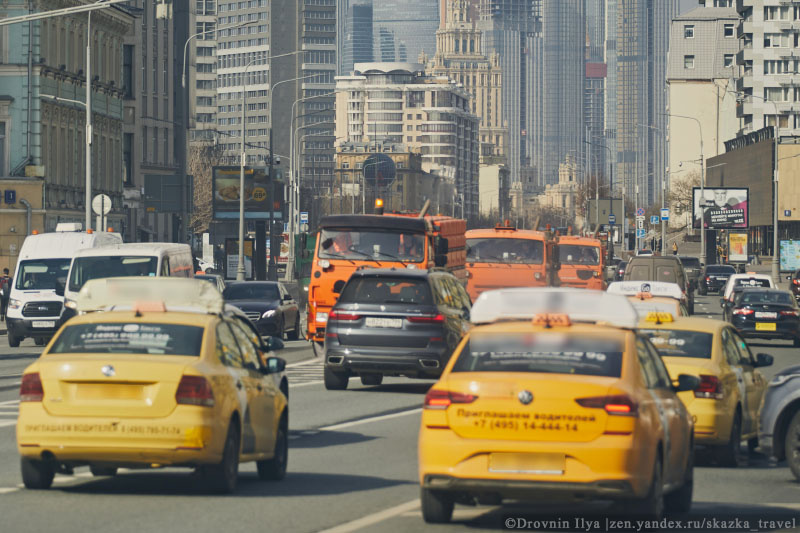 Таки в Москве