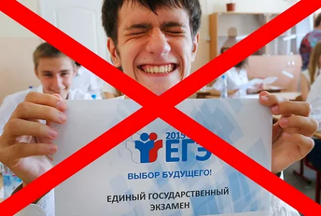 Из открытых источников