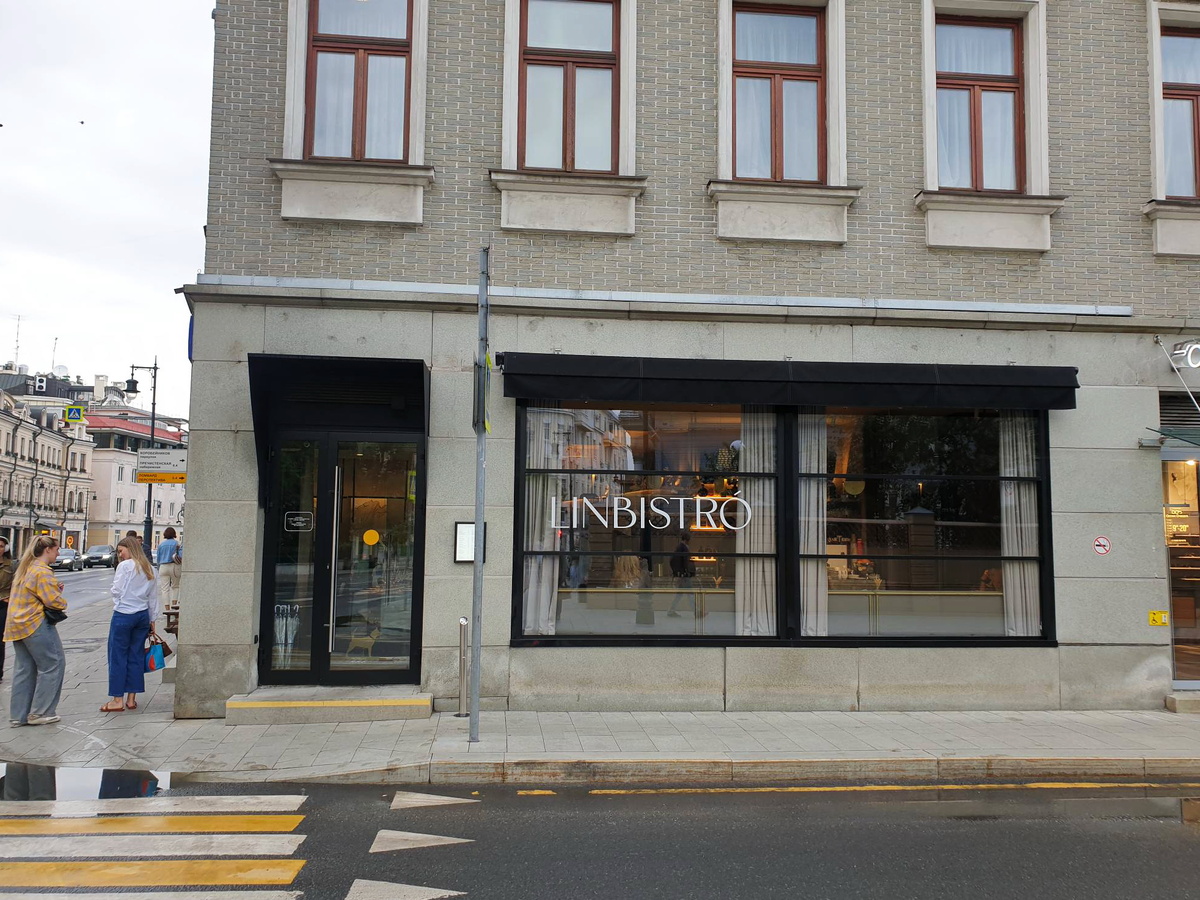 Вход в итальянский ресторан Linbistro