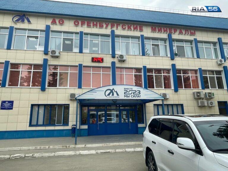    Положительную оценку экспертов получила концепция нового оренбургского кластера Белов Михаил Александрович