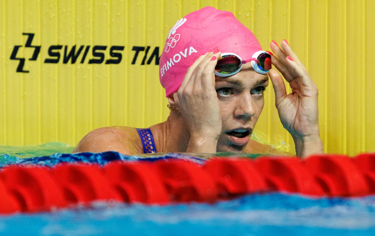 Юлия Ефимова не смогла выполнить олимпийский норматив. Фото: globallookpress