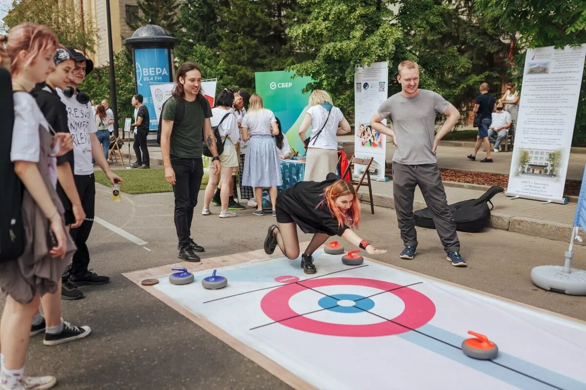     Источник: vk.com/youthday2024