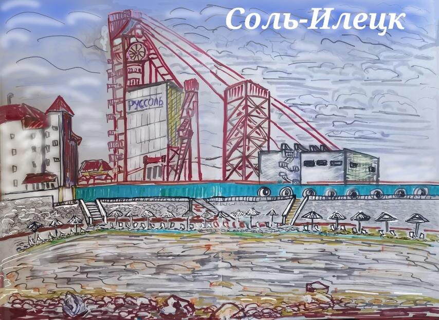 Соленые озера в Соль-Илецке