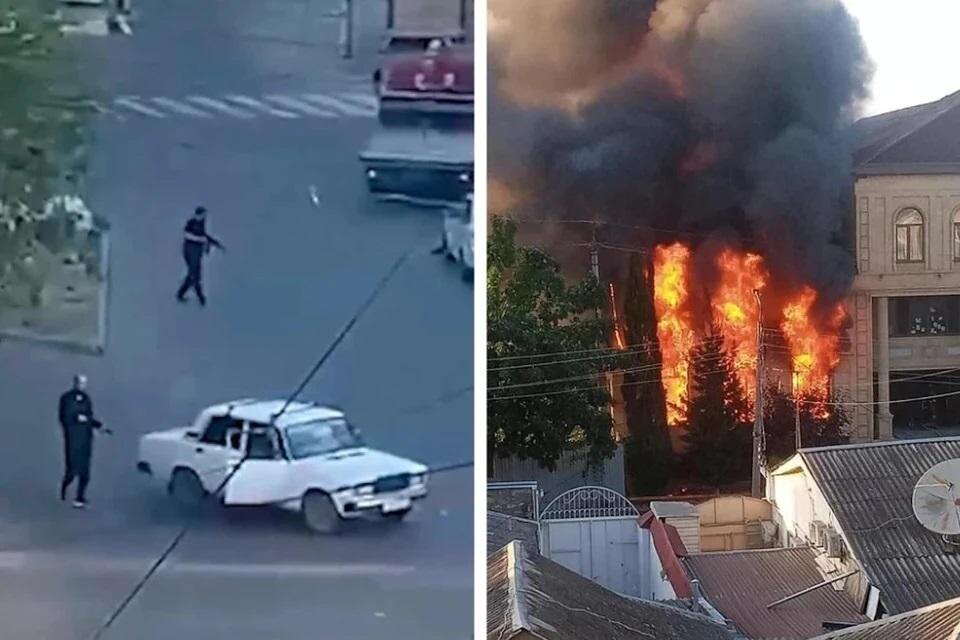     Страшные кадры из Дагестана
