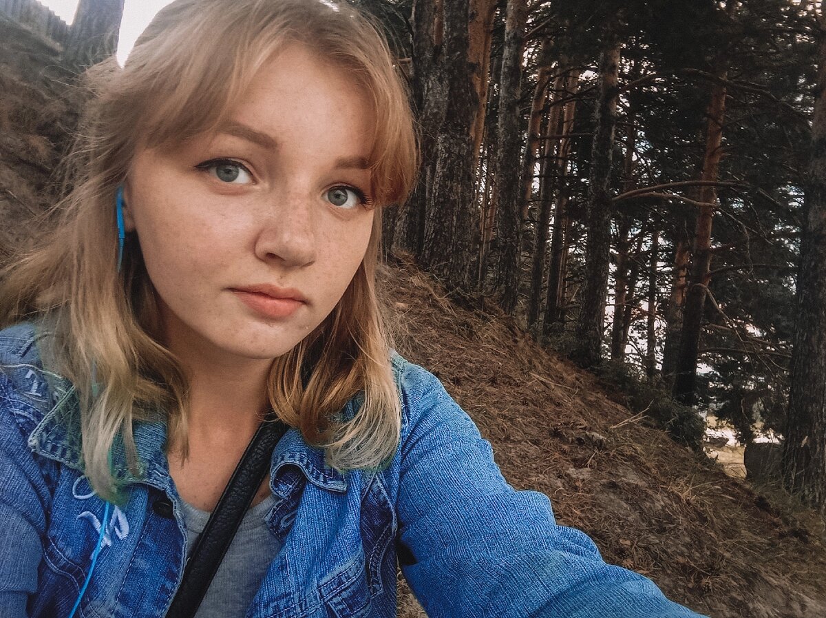 Сижу на обрыве. 