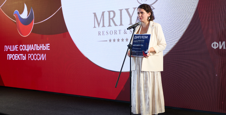 Фото: пресс-служба программы «Социальные проекты»