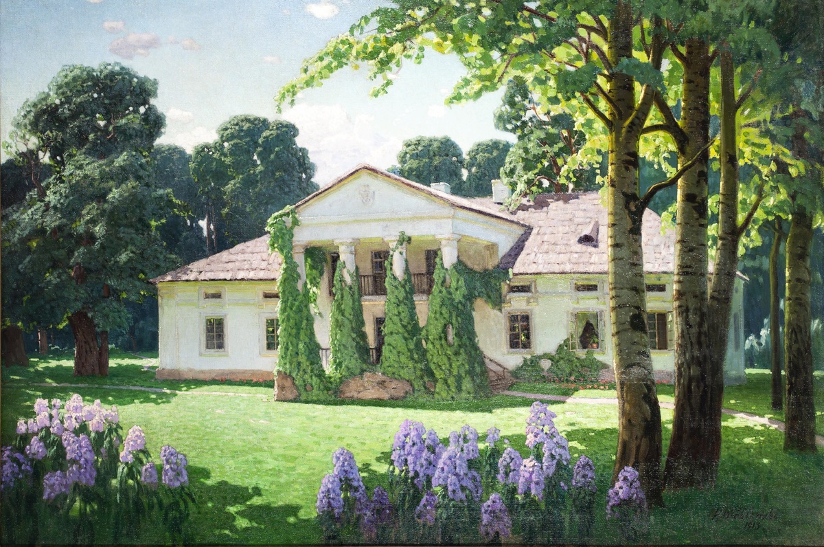    Увидеть нельзя пропустить: искусство рубежа XIX–ХХ веков глазами первого отечественного глянца (фото 2)