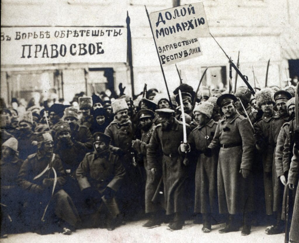 Февральская революция. Архивное фото в интернетах