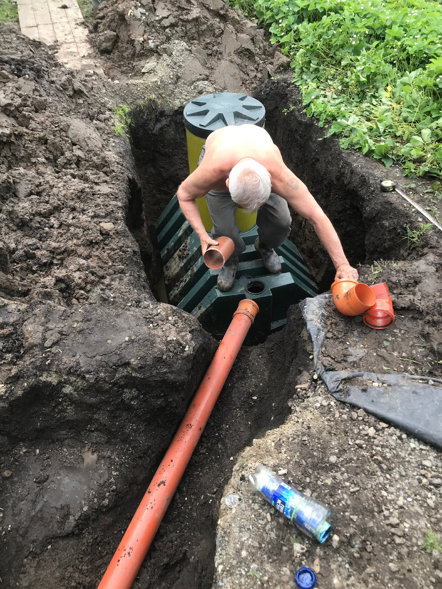 В работе 