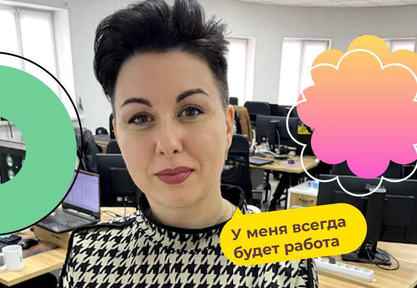 Елена Теплова