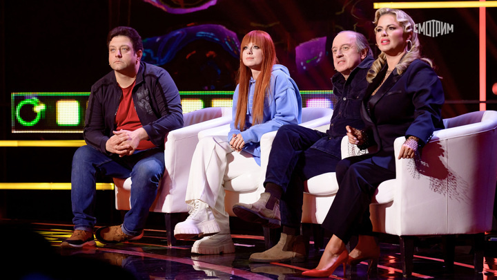 Команда звезд