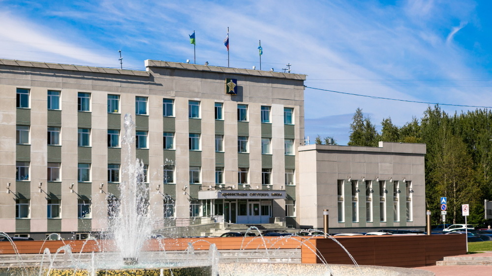    Генерировать и реализовывать! Утверждено предложение создать Инвестиционное агентство Сургутского района