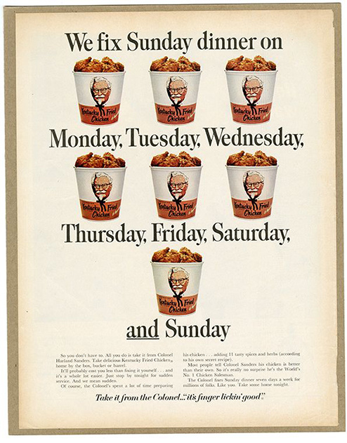 Фото с сайта adindex.ru