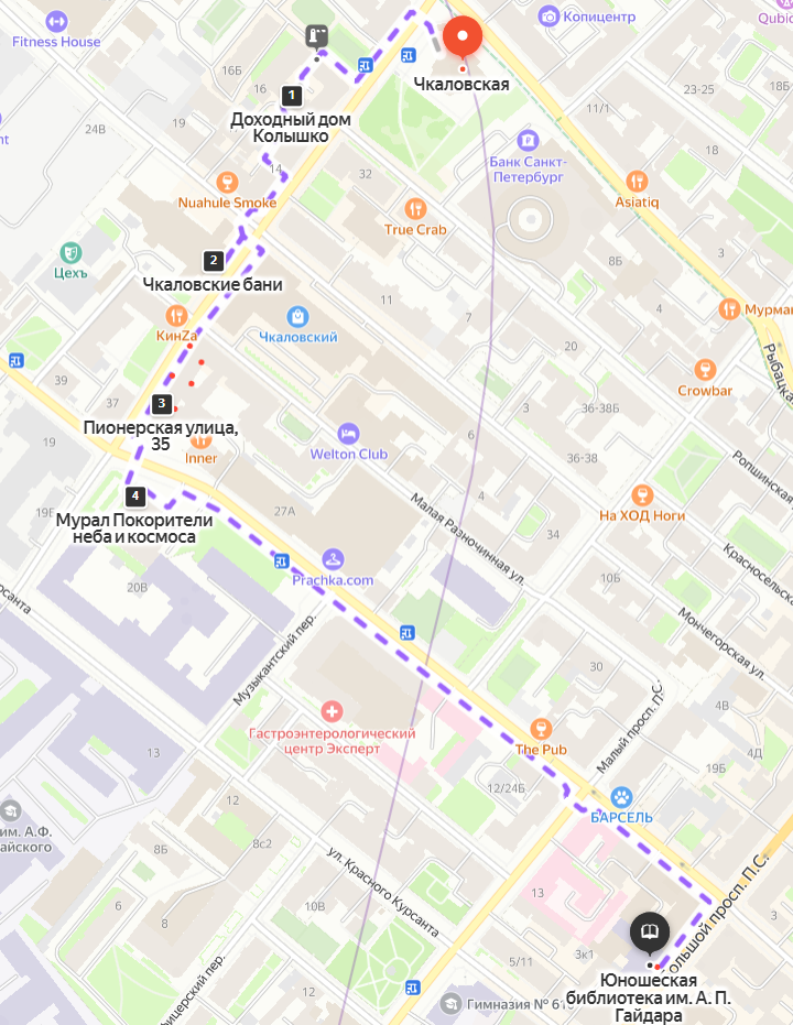 Маршрут прогулки в окрестностях Чкаловского Проспекта