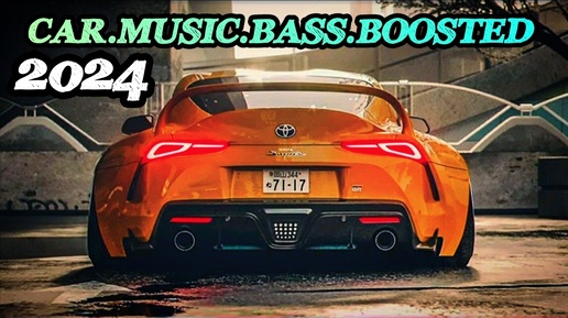 Bass boosted dj cehennem hell