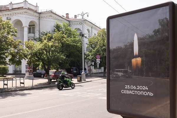 Фото: ТАСС/Мальгавко Сергей